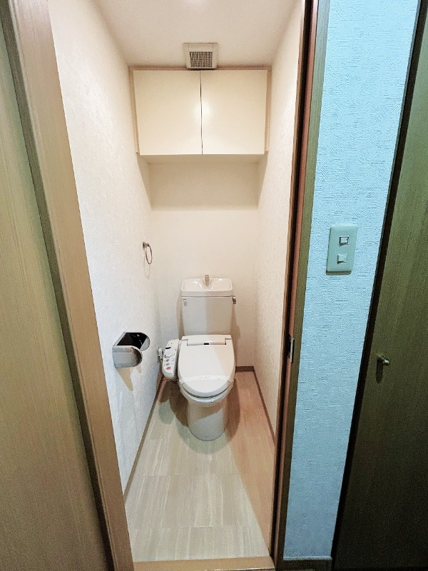 ル・リオン中野白鷺 トイレ