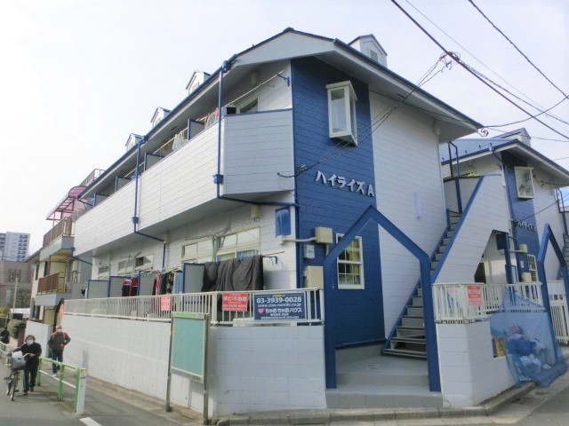 ハイライズA 外観・土地