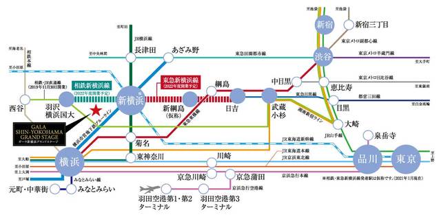 ガーラ新横浜グランドステージ4階 null