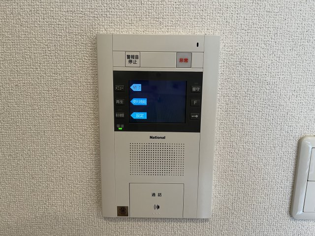 プライムアーバン田園調布南310号室 カラーモニター付きインターホン