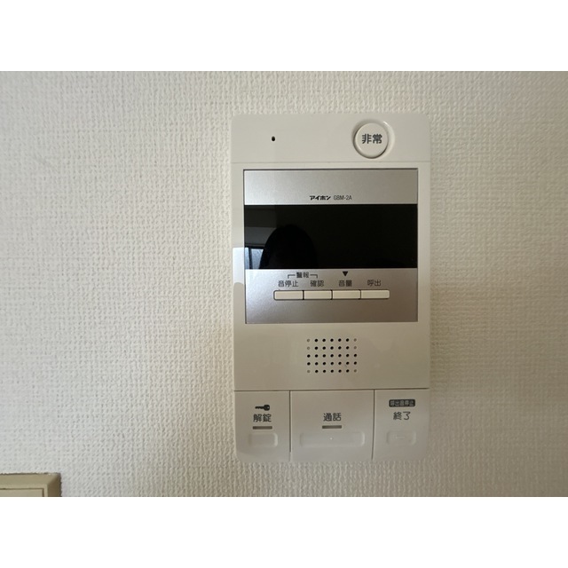 グリーンシャンク302号室 部屋その他
