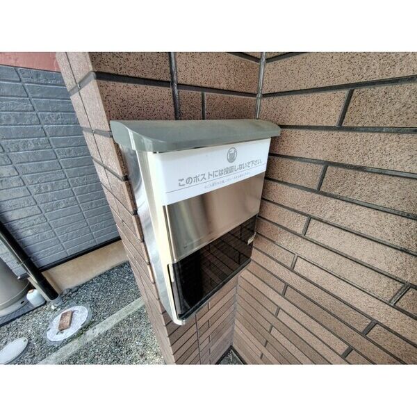 下荻野戸建 部屋設備