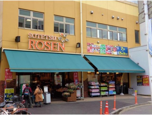 ＣＥＲＥＺＡ　ＳＡＫＡＭＯＴＯ0104号室 そうてつローゼン上星川店