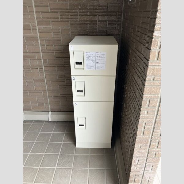 D-room西本郷 宅配ボックス設置