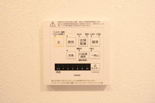 WORVE横浜伊勢佐木町9階 その他