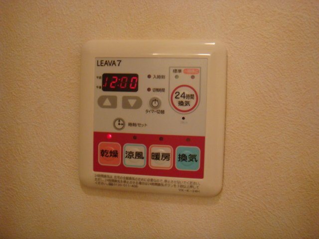 ローズウッド草花101号室 浴室乾燥機