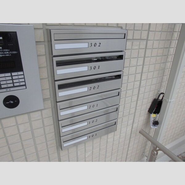 ラ　ルーチェ 集合ポスト