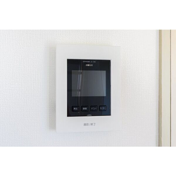 レオパレスブランカ0101号室 部屋その他