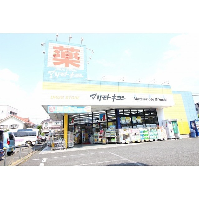 アスピリア ルミエール 周辺