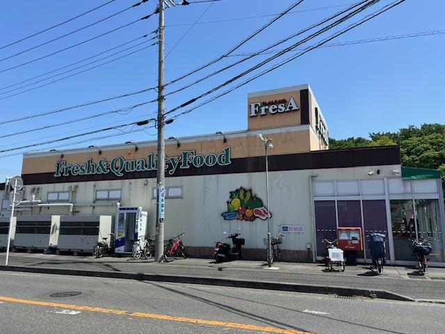仮）相模原市南区アパート新築工事 フレサ磯部店まで907ｍ