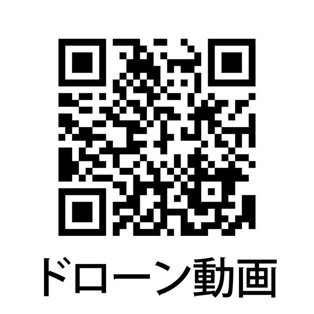 パークテラス八王子 内観
