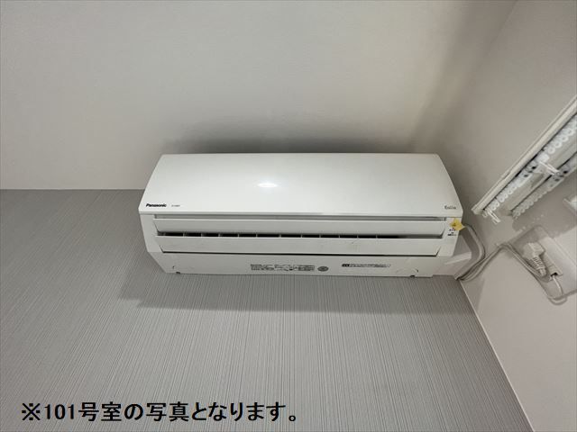 スコール1階 部屋設備