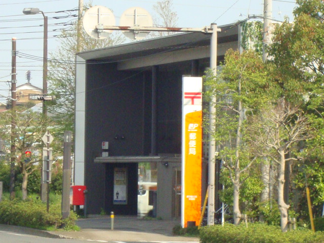 ノーブルヒル 郵便局まで400ｍ