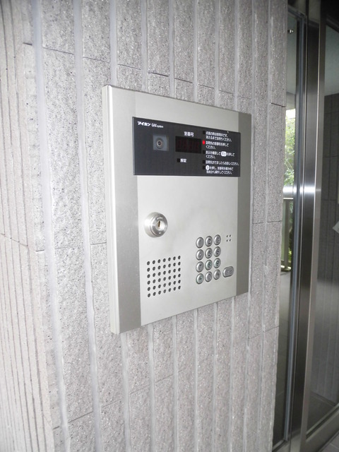 Ｎｅｏ　Ａｘｉｓ綱島0103号室 セキュリティ