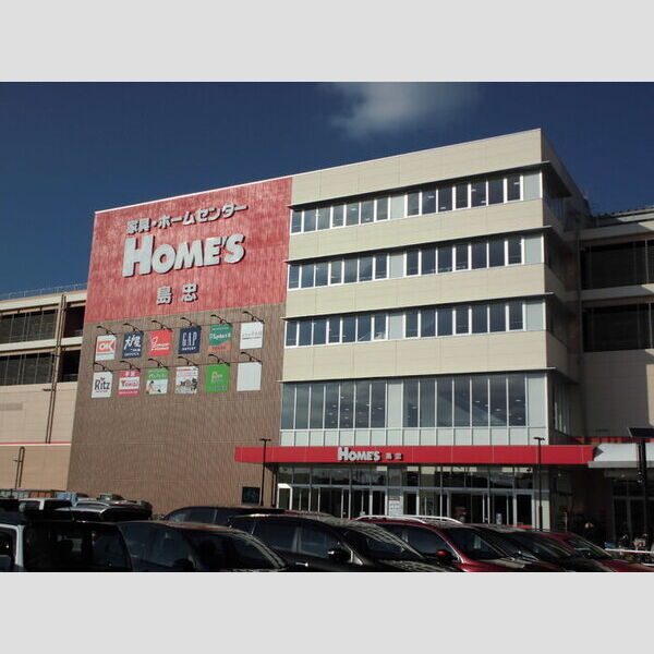 ル・ベリエ 島忠ホームズ