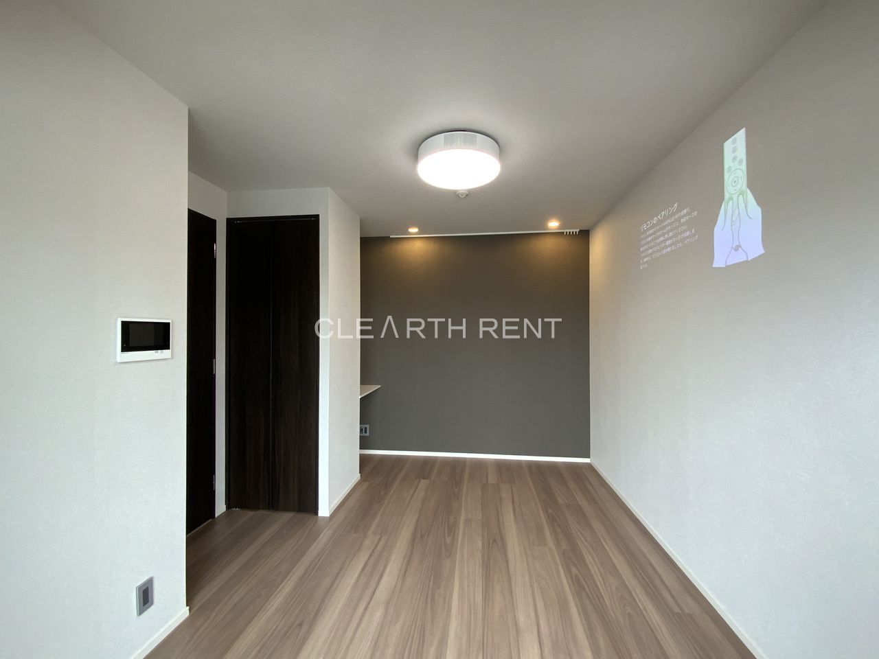 コンシェリア横濱元町 ＴＨＥ ＲＥＳＩＤＥＮＣＥ レイアウトしやすいきれいな間取り／お洒落なアクセントクロス