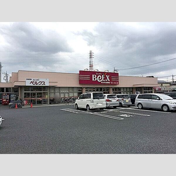 K・Iハイツ スーパー