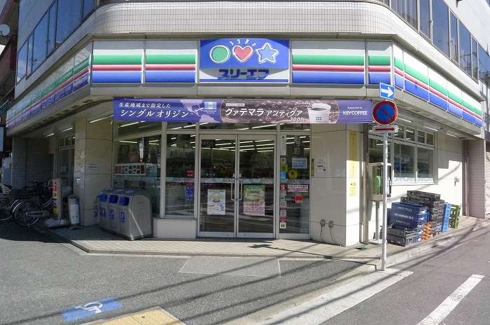 メインステージ大森海岸11階 スリーエフ南大井店