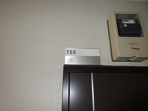 ニックハイム鶴見中央ビル7階 表札　※2026年03月撮影