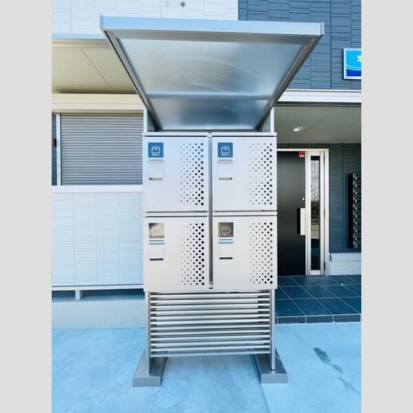 渚202号室 宅配ボックス