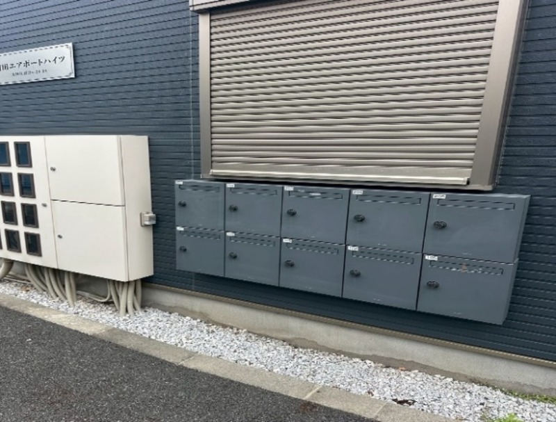 羽田エアポートハイツ2階 部屋その他