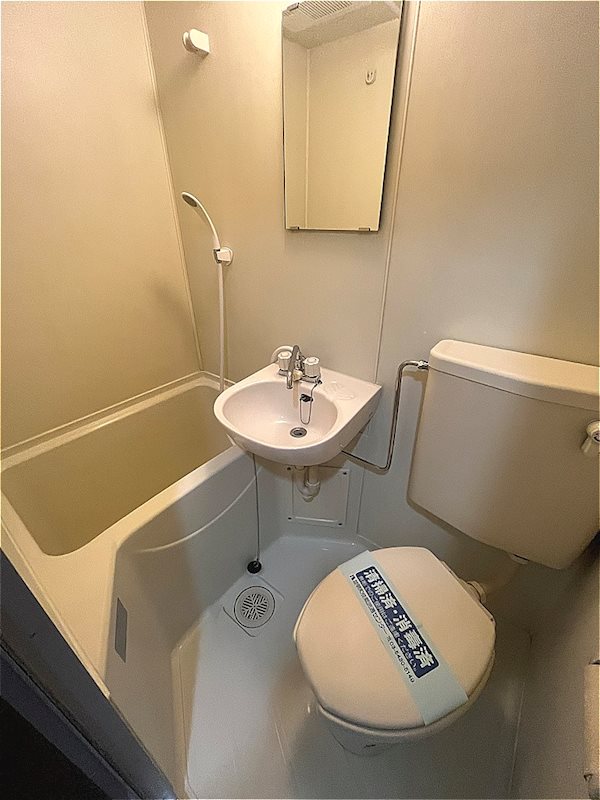 ガーラ駒沢大学 お風呂