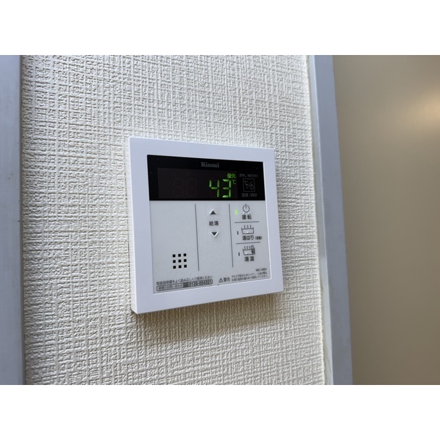 メゾン・ド・ディマンシェ401号室 部屋その他