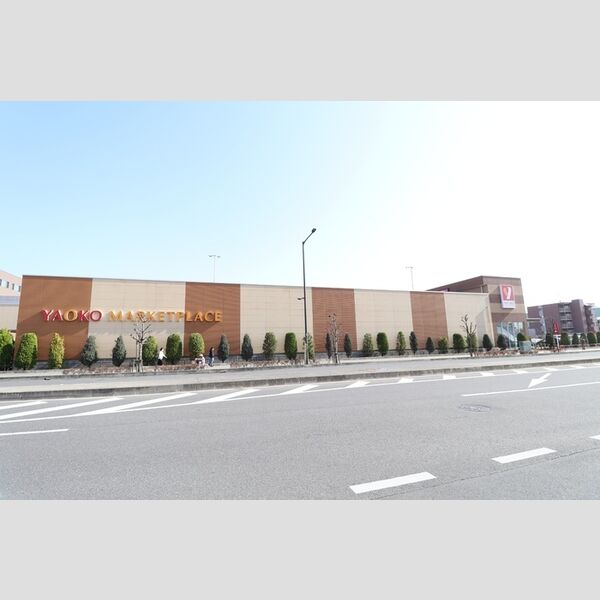 Espoir301号室 ヤオコー八潮店(314m)