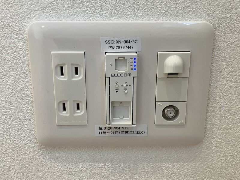 町屋PrimeCourt1階 部屋設備