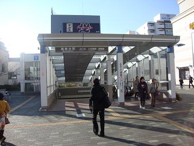 ベル　ルミエール湘南103号室 湘南台駅(小田急　江ノ島線)まで1,711ｍ