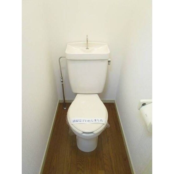 カーサ・ドマール トイレ