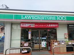 ペアパレスひばりが丘2階 ローソンストア100新座栗原1丁目店