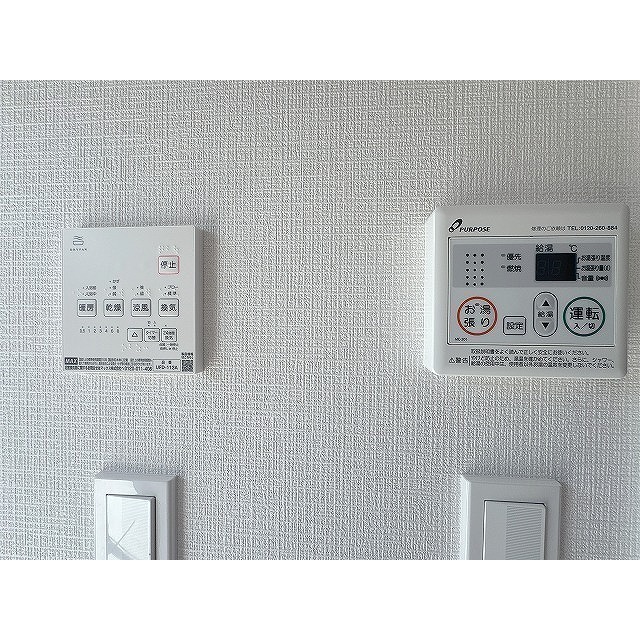 Venus Lagoon三枚町103号室 部屋その他
