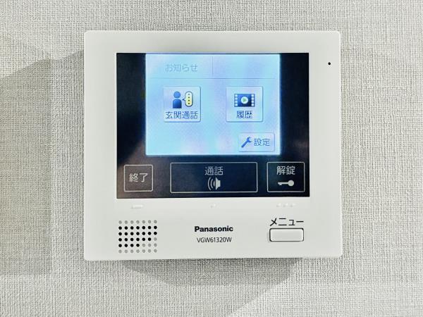 コンポジット早稲田鶴巻町2階 部屋設備