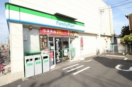 ヒロハイツ ファミリーマート大田新蒲田二丁目店