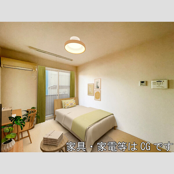 Polaris(ポラリス)102号室 洋室(※家具・家電等はCGです)