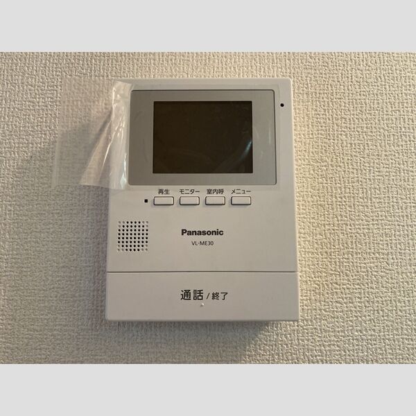 ガーデンプラザ　弐番館105号室 弐番館105号室モニター付きインターフォン