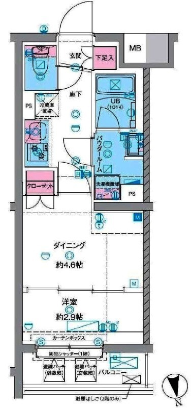 リビング