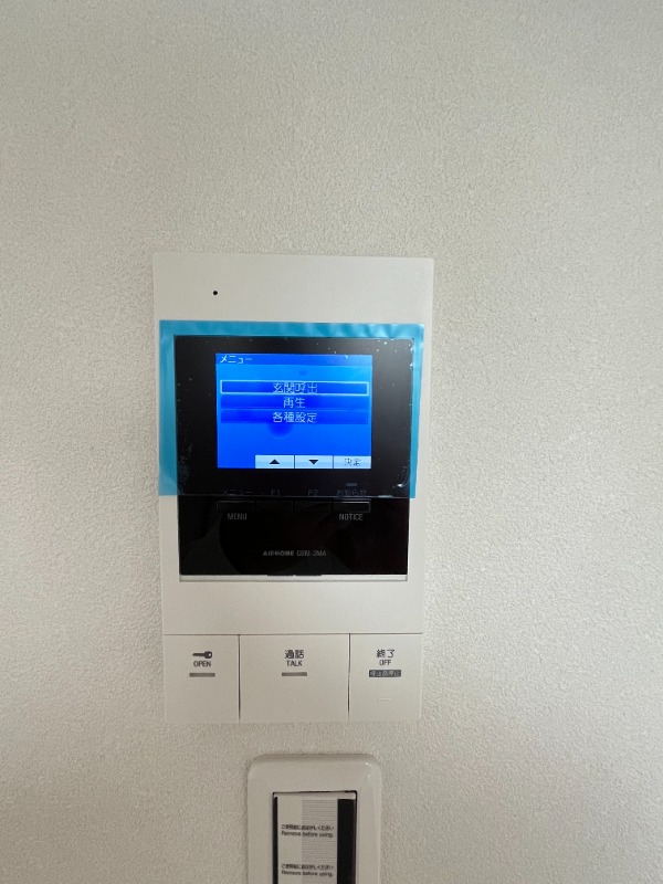 ヴァンガードハイツ東村山3階 部屋設備