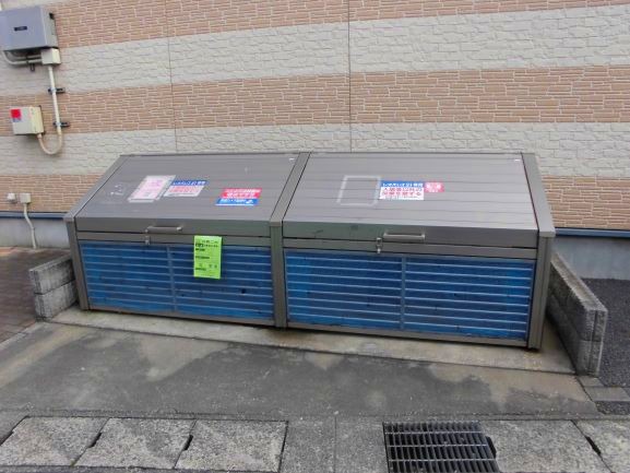 レオパレスレストローズ101号室 部屋その他