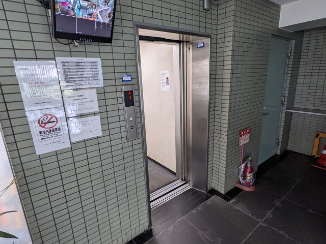 フレックス西八王子1305号室 その他共有部分