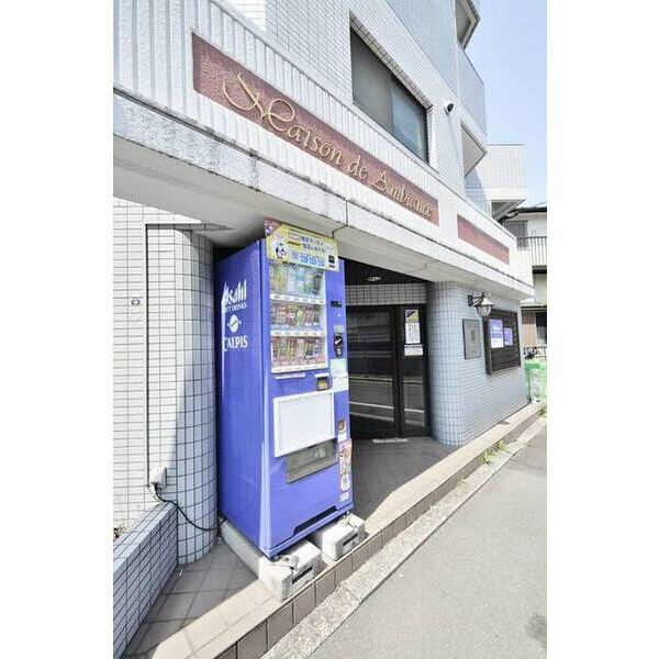 メゾン・ド・アンビアンス エントランス