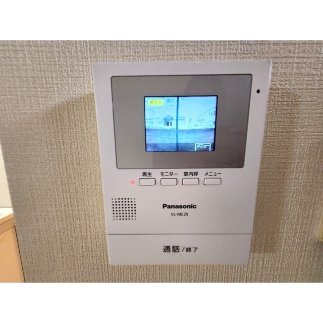 プラザ桜木Ⅱ103号室 部屋その他