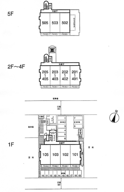 アルデーア　ふらの2階 部屋その他