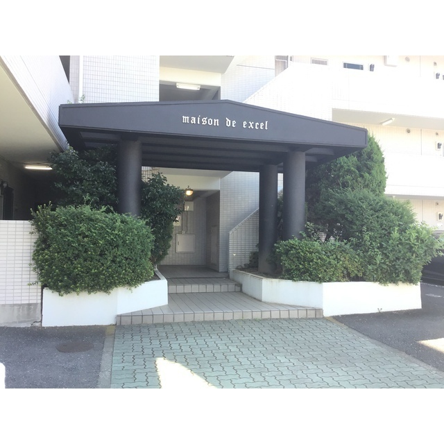 メゾンドエクセル201号室 外観