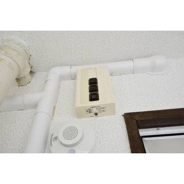 メゾン・ド・新中野0211号室 部屋その他