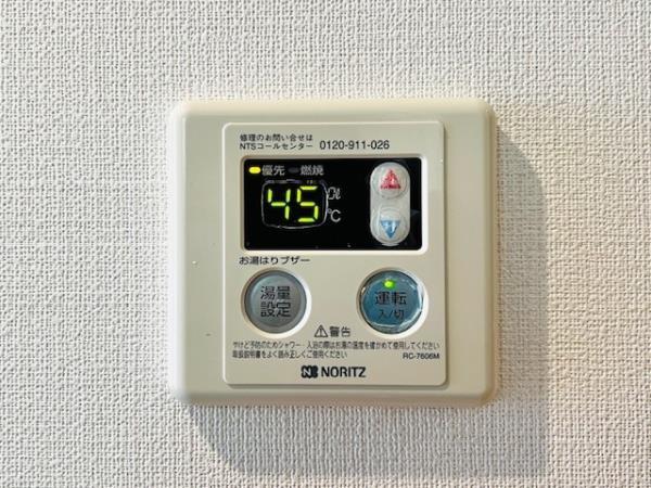 ＫＤＸレジデンス御徒町 部屋設備