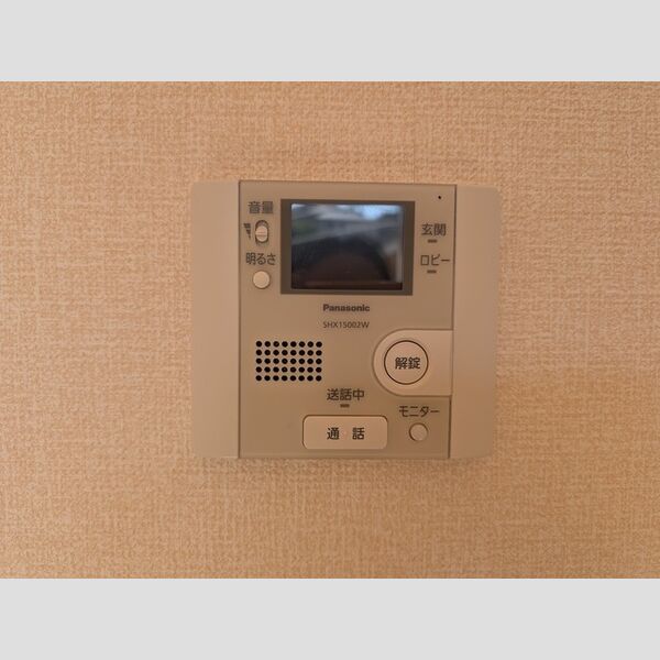 メゾンソレイユ モニター付インターホン