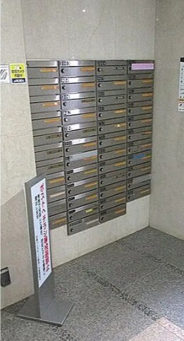 日神パレステージ御茶ノ水3階 部屋その他