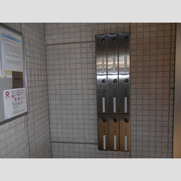 ベルレージュ 集合ポスト